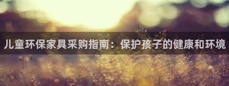 杏耀平台正规么
