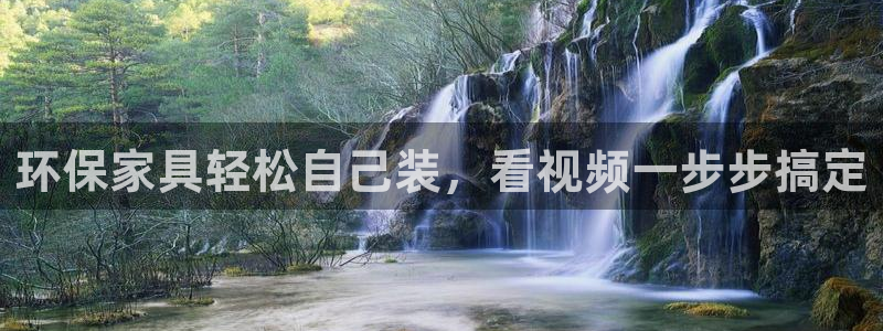 杏耀登陆网站
