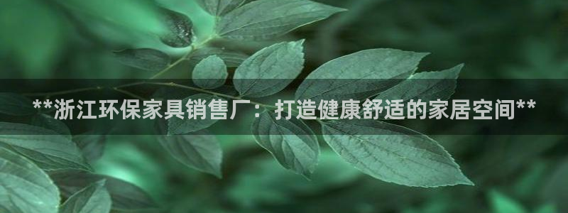 杏耀平台代理