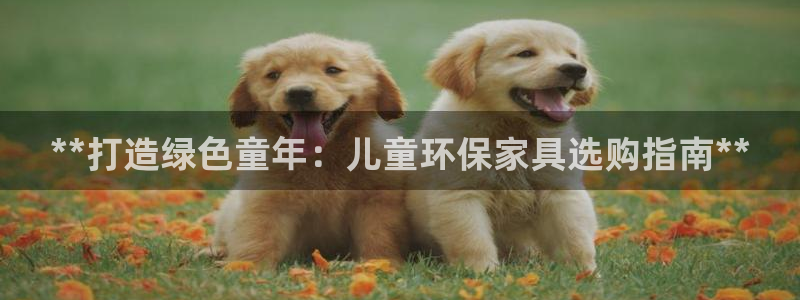 杏耀平台已7O777