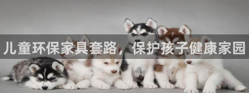 杏耀平台官方网站下载