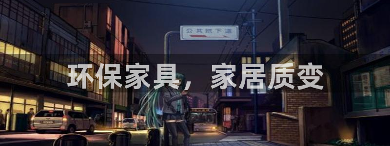 杏耀测速网址电脑版