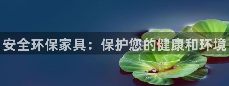 杏耀代理主管qq