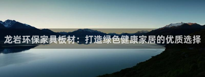 杏耀平台服务中心电话号码