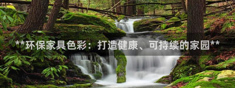 杏耀平台客户端