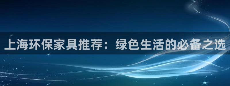 杏耀平台没有了