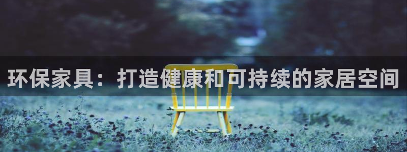 杏耀平台服务中心电话号码