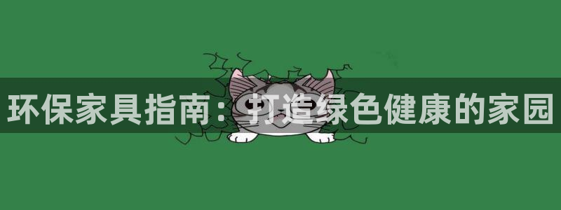 杏耀平台登陆测速