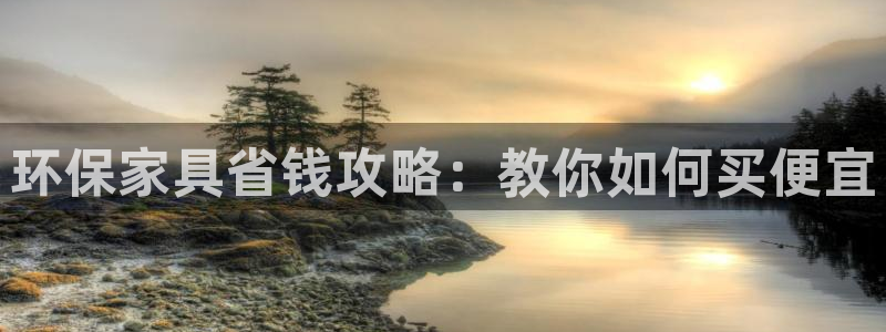 杏耀平台服务中心