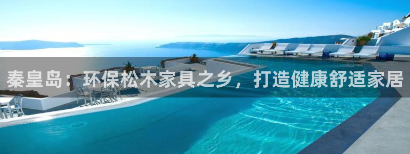 杏耀平台可以提款吗