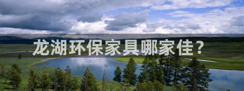 杏耀平台怎样