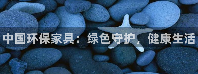 杏耀平台没有了