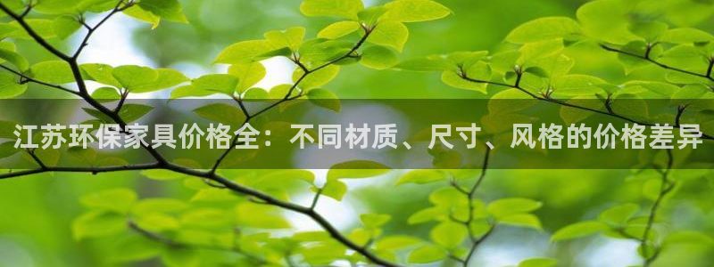 杏耀平台线路