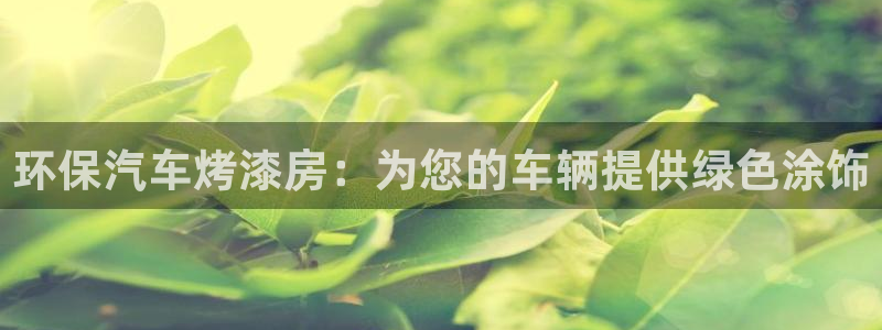 杏耀平台可以提款吗