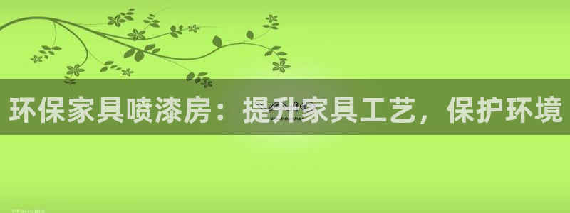 杏耀平台线路测速
