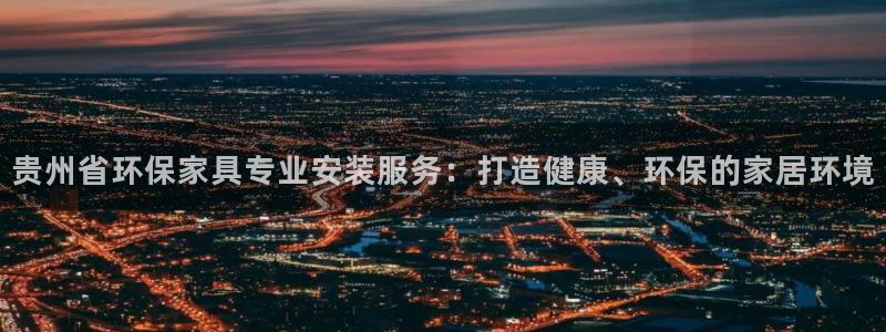 杏耀软件