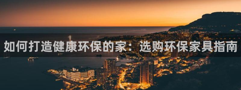 杏耀登入测速