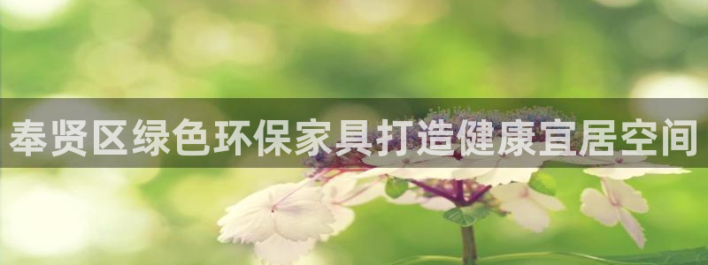 杏耀平台线路测试