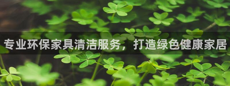 杏耀app怎样申请