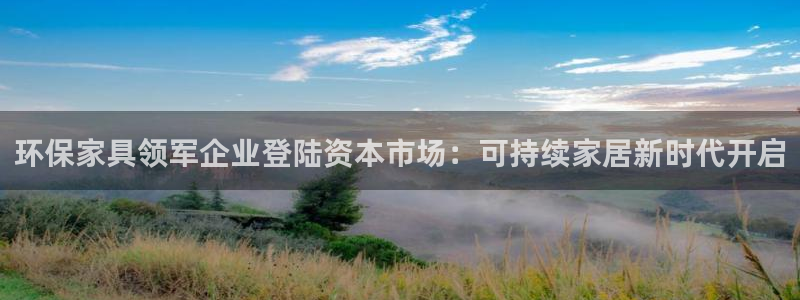 杏耀平台线路测试