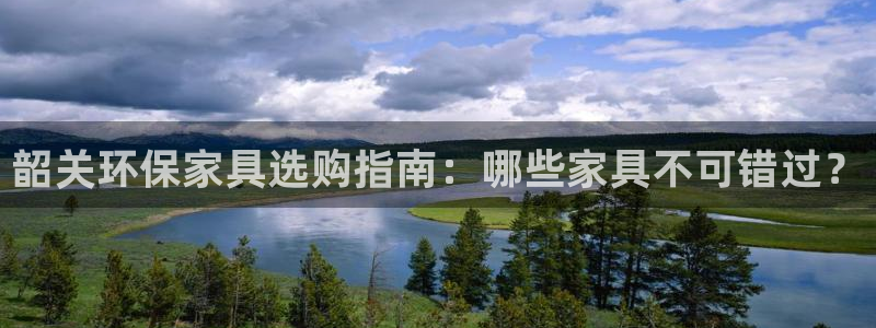 杏耀平台测