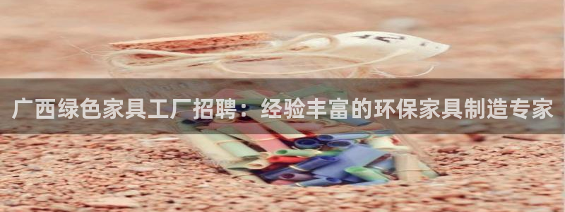 杏耀3代理