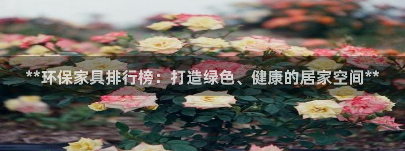 杏耀平台手机app