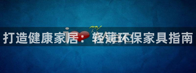 杏耀平台代理怎么赚钱的