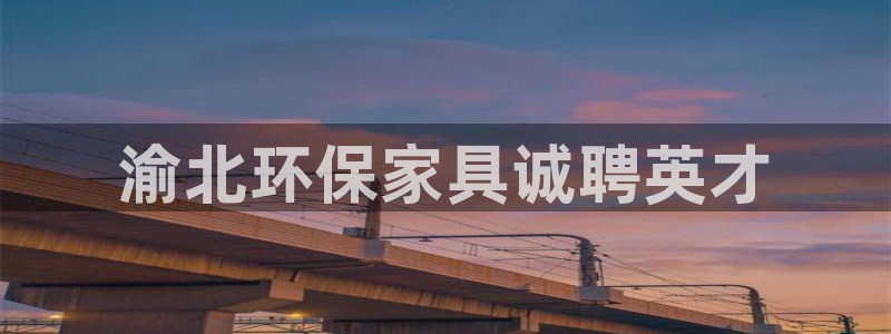 杏耀平台线路