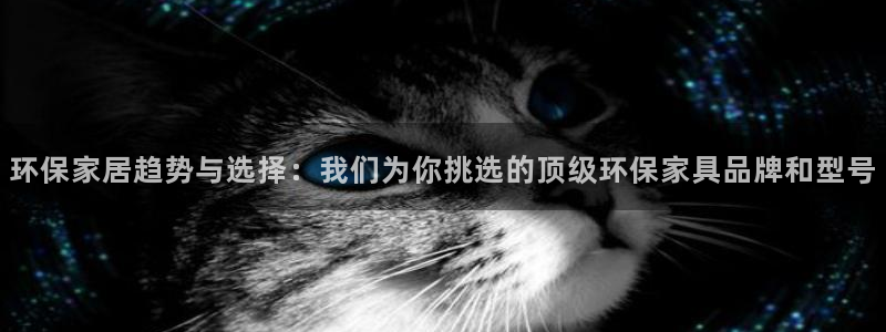 杏耀登陆