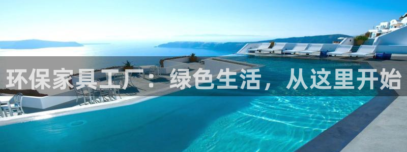 杏耀网址官网