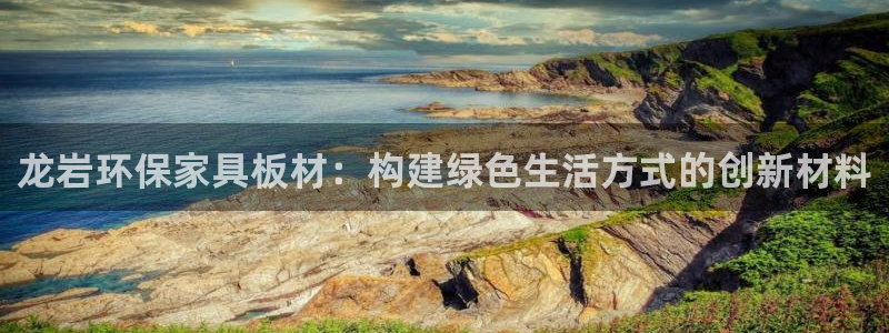 杏耀官网娱乐