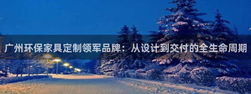 杏耀测速娱乐