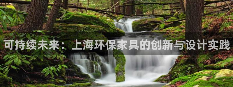 杏耀平台几年了