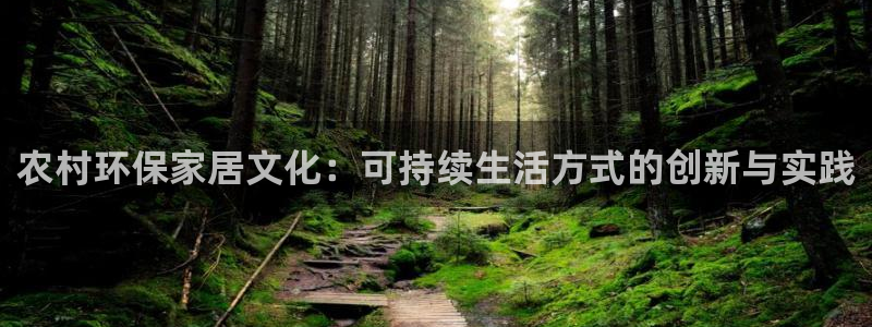 杏耀总代理