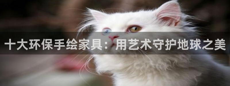 杏耀官网网站