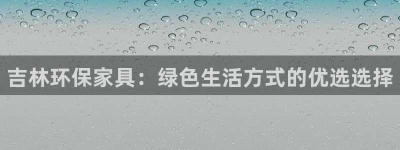 杏耀平台官方登陆
