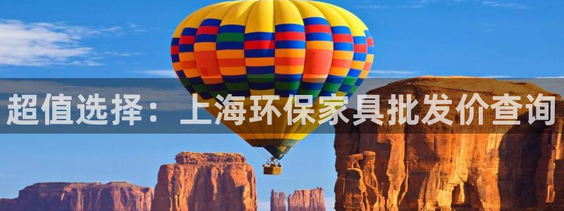 杏耀平台没有了