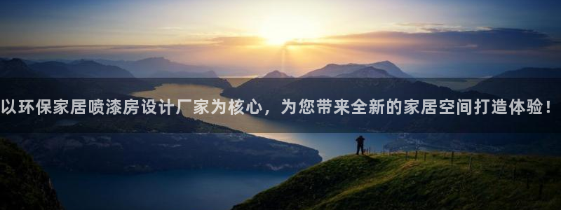 杏耀是什么平台