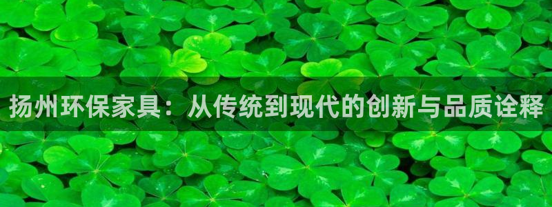 杏耀平台首页