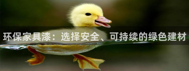杏耀官网登陆