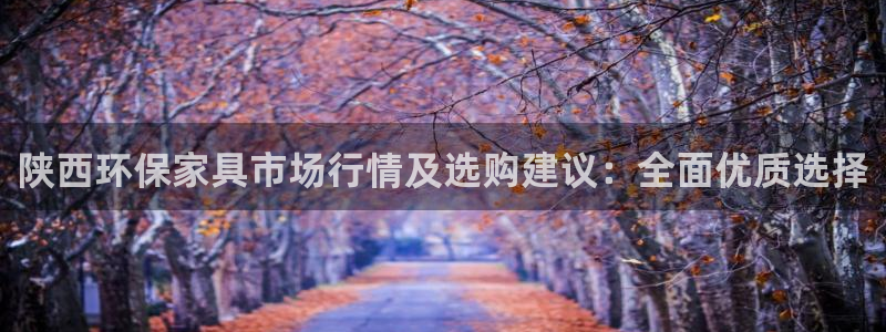 杏耀登入官网