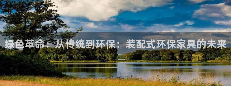 杏耀客户端登陆