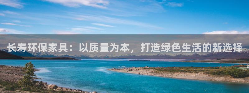 杏耀官网app