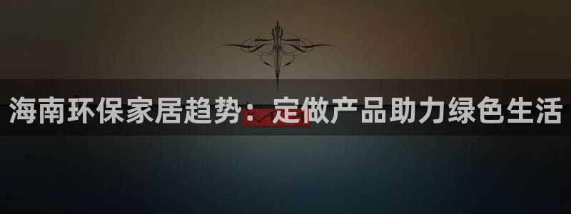 杏耀代理1980