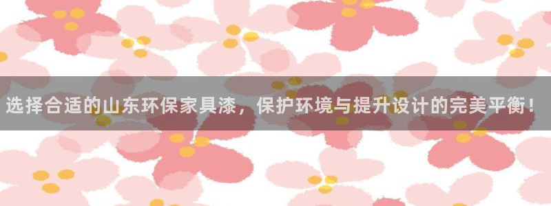 杏耀代理日工资多少
