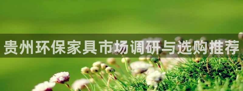 杏耀平台服务中心电话号码