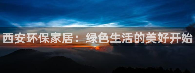 杏耀平台已7O777