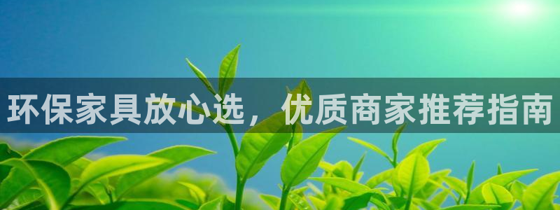 杏耀是什么平台