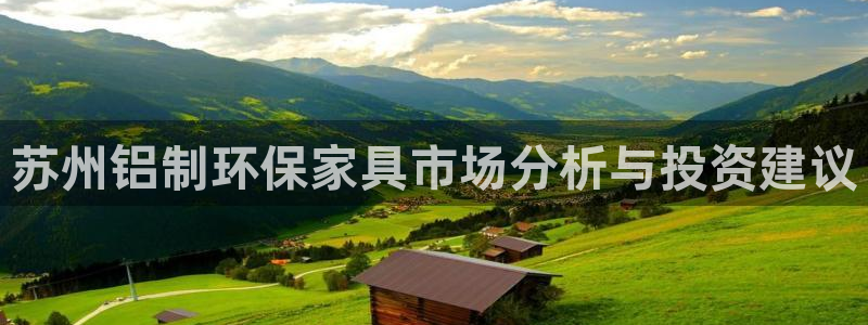 杏耀平台官方网站